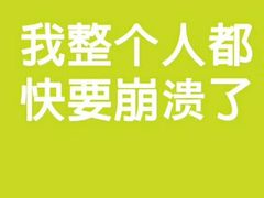 -杭州城中香格里拉大酒店