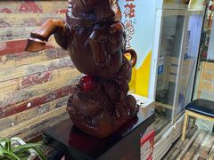 -陆记牛庄·碳锅龙虾烧烤(爱上花园店)