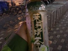 -农工商超市(临汾路店)
