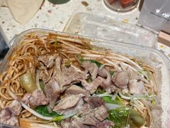 -阿池碎肉拌面