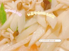 -江南原著(中联广场店)