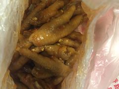 -家吉加州八珍(印象城店)