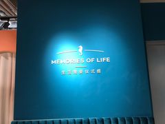 -海马体照相馆(北京apm店)