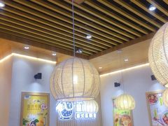 大堂-超级泰·泰式麻辣烫(南京商厦店)