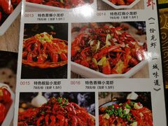 -阿胖龙虾小海鲜(宁国南路总店)