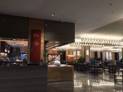 -三宝大饭店-中和艺素餐厅(浦上金山正祥广场店)