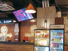 -长藤鬼校(龙翔店)