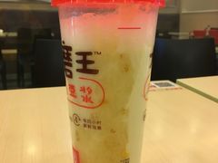 -永和大王(中关二店)