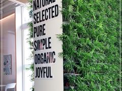-Green Option(官舍店)