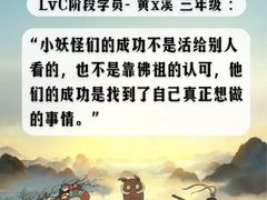 -武商摩尔影城(国广IMAX激光店)
