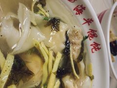 蛋黄馄饨-海平馄饨(逍遥二路店)