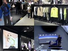 -盛京大奥莱(沈阳奥体店)