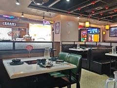 -二刀潮牛(爱融荟城店)