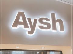 门面-艾薯夫妇Aysh(福田星河COCOPark店)