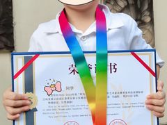 -无锡金色摇篮幼儿园(宝龙城市广场店)