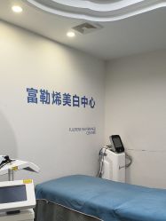 -石家庄苏亚美联臣医疗美容医院