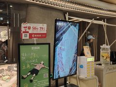 -Ant 蚂蚁洞烤肉·大营地(上海静安大悦城店)