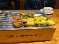 -福苗小骆驼烧烤(莲湖路店)