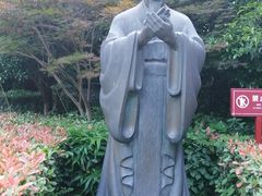 -绳金塔