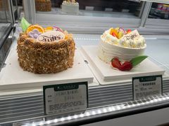 -蜂蝶来饼店(拱北总店)