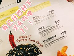 -闲·胡同 Barblu Hutong(雍和宫五道营店)