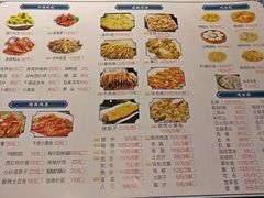菜单-聚在尊味虾皇·夜宵市集(象湖店)