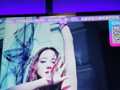 -音乐派KTV(银泰城店)