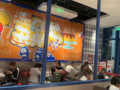 -克茗冰室(光明N次方公园店)