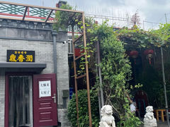 -鼎香润(德胜门内店)