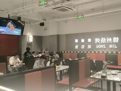 -锦州烧烤·纸包鱼(物资学院路店)