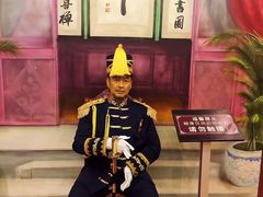 -卫鼎轩·曹公馆(鼓楼店)