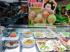 -不倒翁·安徽名菜楼(步行街店)