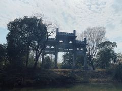 -西溪国家湿地公园