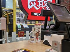 -食其家·牛丼咖喱(天津梅江印象城店)