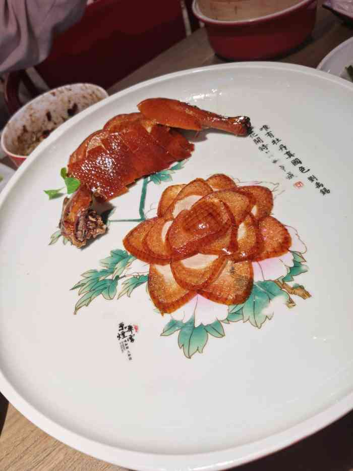 京华烟云·北京牡丹烤鸭(合生汇店)-"被烤鸭的好评吸引,晚餐高峰之前