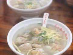 -海平馄饨(逍遥二路店)