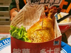 -敏华冰厅(天河城店)