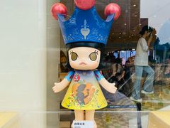 -泡泡玛特POPMART(正弘城店)