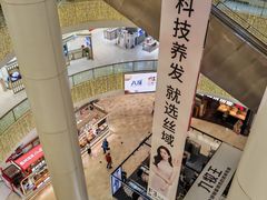 -银泰百货(北京大红门店)