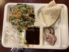 -沣元春饼馆(幸福巷店)