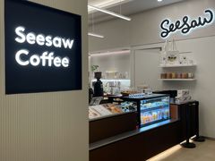 -Seesaw Coffee(上海国金中心店)