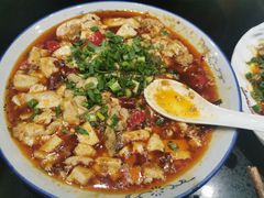 脑花烧豆腐-胡记牛肉汤锅(光辉路总店)