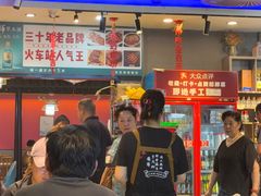 -老街烧烤大排档·地道湖北菜·龙虾馆(汉口火车站店)