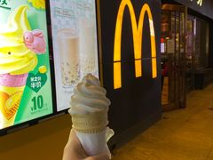 -麦当劳(新王府井店)