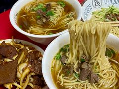 牛肉拉面-乐天拉面(桃花街店)