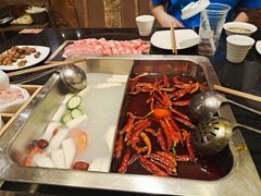 -百年川椒重庆老火锅(光谷店)