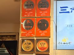 -浔味·山屿湖·正宗淳牌全鱼宴老字号