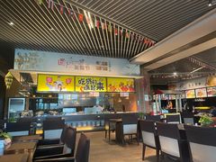 -河源万绿湖美思威尔顿酒店