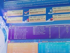 -广州热雪奇迹