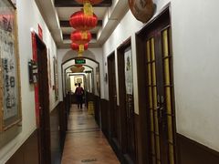 -力力豆花庄(广渠门店)
